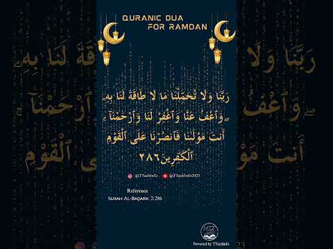 Powerful Dua from Surah Baqarah 2:286 🤲 | Must-Listen for Every Muslim! #Islam #Quran #dua #shorts