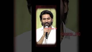 Dhanush About Vetrimaaran And Ilayaraja #shorts | Vaathi | Audio Launch | Captain Miller Look