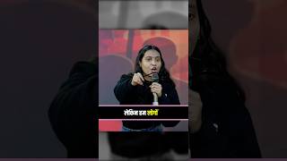Ek bihari sab pe bhari 🔥 || #physicswallah #biharboard #biharboardexam #viral #shorts