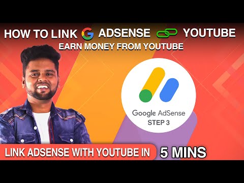 How to add Google AdSense to YouTube and when? How to earn money from YouTube using Google AdSense?