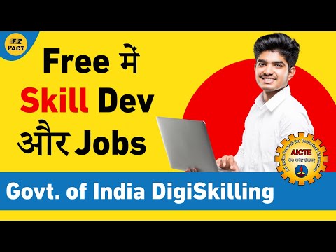 Govt Free Courses & Jobs | सीखो Top 30 Technologies | Digital Skilling Initiative