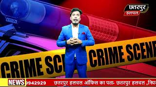 Crime coverage Anchor by kapil mishra
