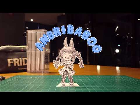 Peko Spelling - Cutout Animation