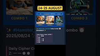 Hamster Daily Cipher & Combo 24 August | Hamster Daily Code | 24 August Hamster Daily Combo & Cipher