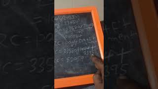 PRC fitment calculation #apgovernmentemployees #payroll