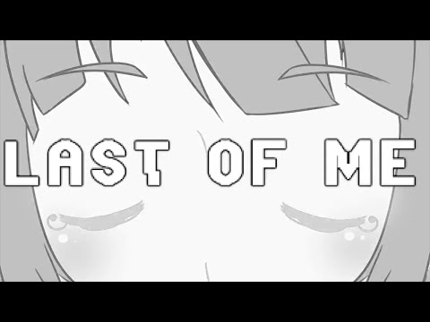 [Ninezero] Last of Me - VocaCircus [SynthV cover]