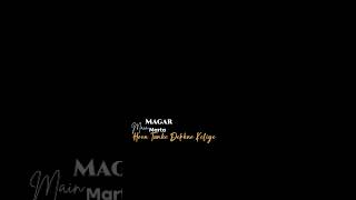 Tumhe Lagta Hoga🥺💯 Black Screen Lyrics Status #blackscreenstatus #shorts