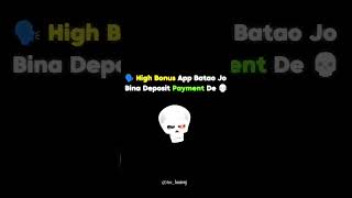 App link 🖇️ Bio#viralshorts #todayearningapppaytmcash#crazyloot #earningapp #earnmoneyonline