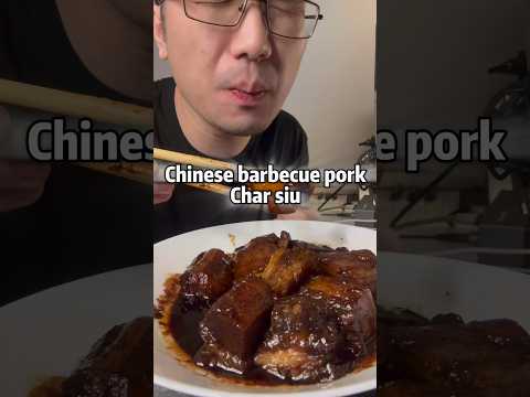 Chinese barbecue pork - char siu #chinesefood #chinafoodie