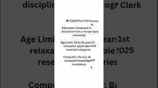 IBPS Clerk Recruitment 2025 is Now Open!  #job #freejobalert #govtjobs #BankingJobs #IBPS2025