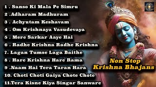 ✨Nonstop Morning Krishna Bhajans | Radha Krishna Bhakti Songs | Peaceful Spiritual Start of the Day