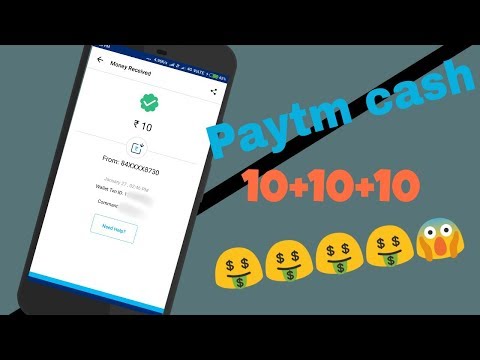 Free Paytm cash ये app मै 10 करते ही Paytm मिलता 🤑😨