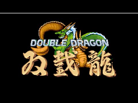 쌍용 Double Dragon