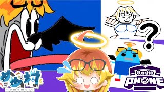 [Gartic Phone] The theme of Meme Village Gartic Phone frequently becomes Meteor! [Slow commentary]