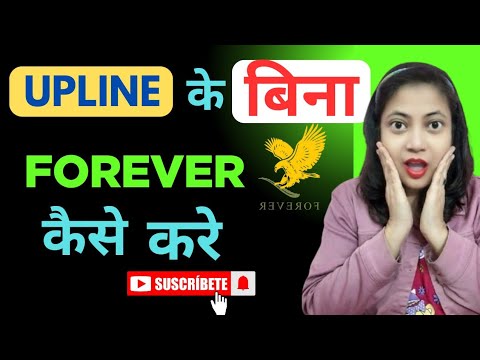 Without Upline: The Cult of Forever Living Products