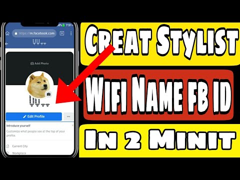 How to creat stylist wifi name facebook id।।Make invalid wifi fb account 2021।।