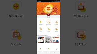 How to save work in urdu design app#urdudesign #urdudesignvideo