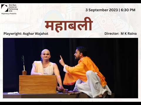 Mahabali | Directed by M K Raina | SRCPA Repertory | Best play