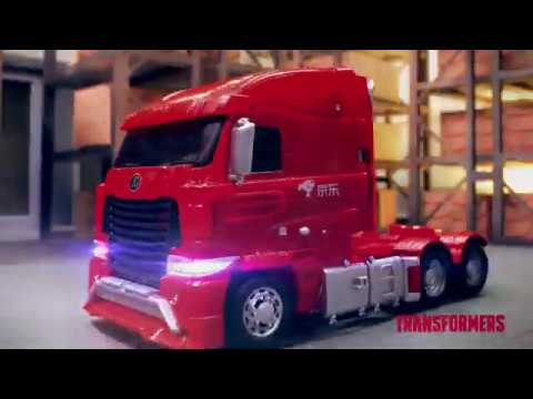 JD com's Red Knight Returns!