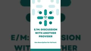 E/M: Discussion with anothe provider- An educational #short by @shannondeconda3662