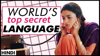 Only SPIES Speak It-Morse Code Language Kya Hoti Hai?Can You Learn It-So Stupid