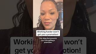 The hardest workers don’t get promoted. They get more work.  #careercoach ￼