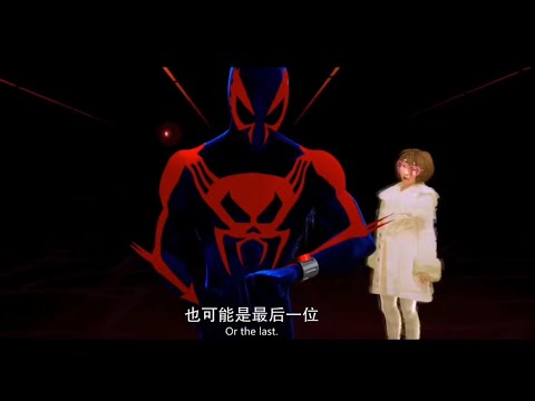 Exclusive Bonus Scene from Spider-Man: Across the Spider-Verse 🌌✨