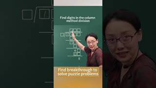 Find breakthrough to solve puzzle problems