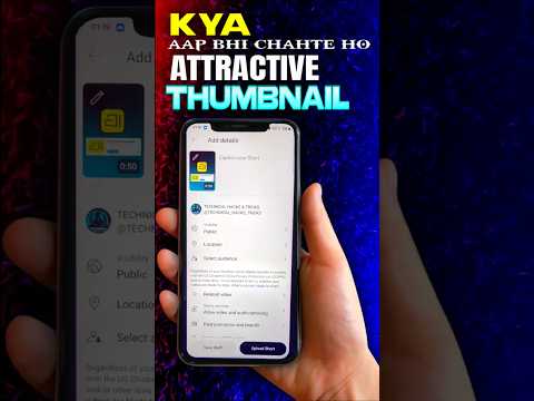 YouTube Shorts Mein Attractive Custom Thumbnail Lagana Seekho (100% Working Method) #reelschallenge