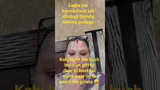 Comedy #TechLaughs #Jokes #DigitalComedy #Laugh #JustForFun 🤣😝😂😀