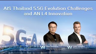AIS Advances to AN Level 4 for Enhanced Efficiency, Revenue & Services