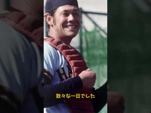 プロ野球珍事3選　#npb #プロ野球あるある #珍プレー #shorts