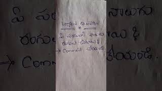 logical questions || small tricky || questions ||###logicalquestions