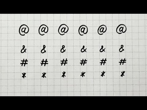 How to Practice Calligraphy, Write Basic Symbols, Handwriting