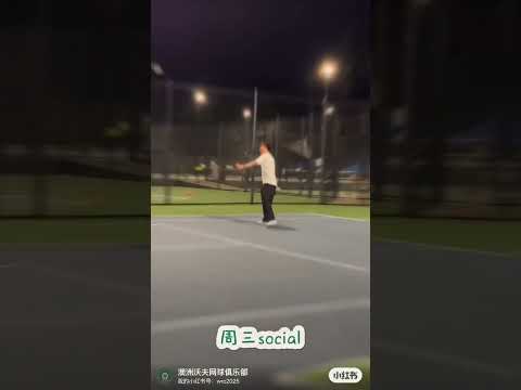 Wolf Wedesday GC Social