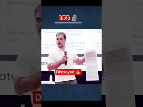 मोदी की वोट चोरी का पर्दाफाश! राहुल गांधी का बड़ा हमला #shorts  #ytshorts #viral #rahulgandhi