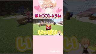 せめたなぁw#STPRCLIP #めておら #騎士a #アンプタック #すとぷり #切り抜き #るぅとくん #莉犬くん #さとみくん #ころんくん #ジェルくん #すにすて #いちごマイクラ #騎士x