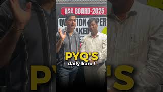 SECTION B KESE PREPARE KARE ?BY GIRISH DAWRE SIR | HSC BOARD 2025 | #shorts #hscboardphysics