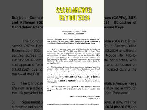 SSC GD constable Answer key out 2024 #sscgd #job #ssc  #govtjobs #answer