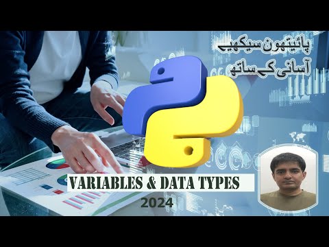4. How to Use Variables and Operators Python-Basics