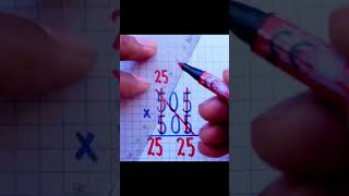 Trick #education #easylearning #knowledge #views #viral #maths