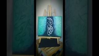 My first project #myfirstproject #IslamicArts99