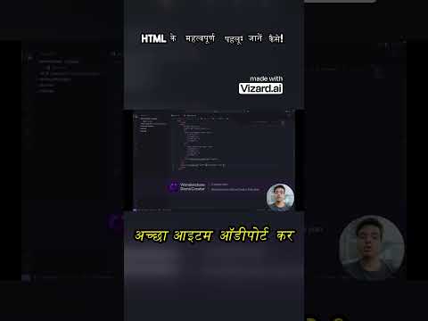 Master Web Development with MERN: HTML Class 02 Tutorial   #shorts #codesynergy