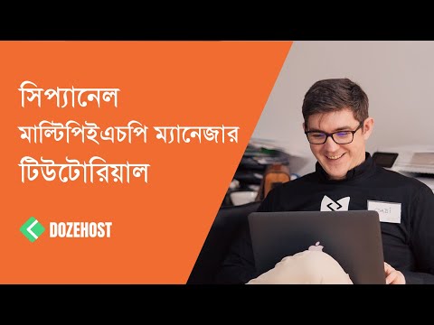 Multiphp Manager, Multiphp INI Editor & Select PHP Version