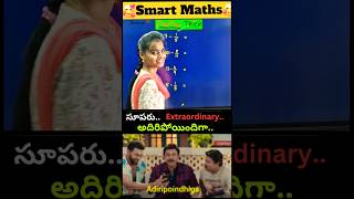 "Genius Fraction Trick You Wish You Knew Sooner! 🤯 #MathHack"