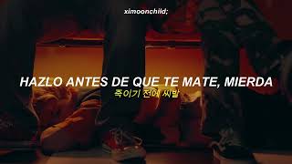 DABIN - ‘Till I Live’  || (Traducida al español + Hangul Lyrics)