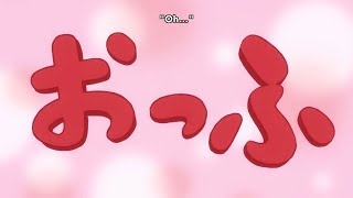 Kokomi Teruhashi | Oh... Compilation おっふ祭り！[FULL]