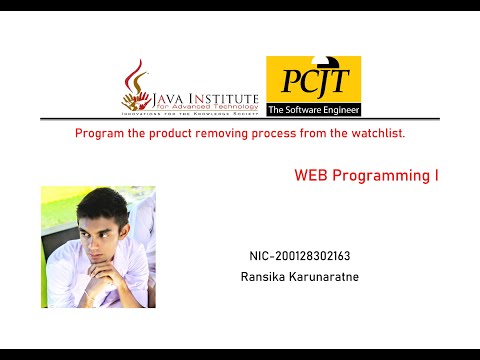 26 | Program the product removing process from the watchlist.