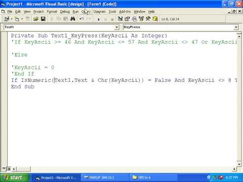 VB 6 [23] Numeric textbox [urdu /hindi]