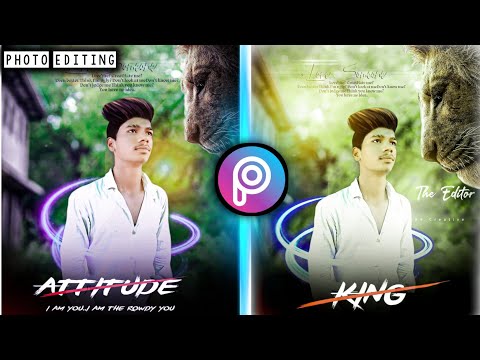 New Lion Photo Editing | PicsArt Photo Edit 2023 | Abhishek Raz Photo Editing | Attitude Boys Photo